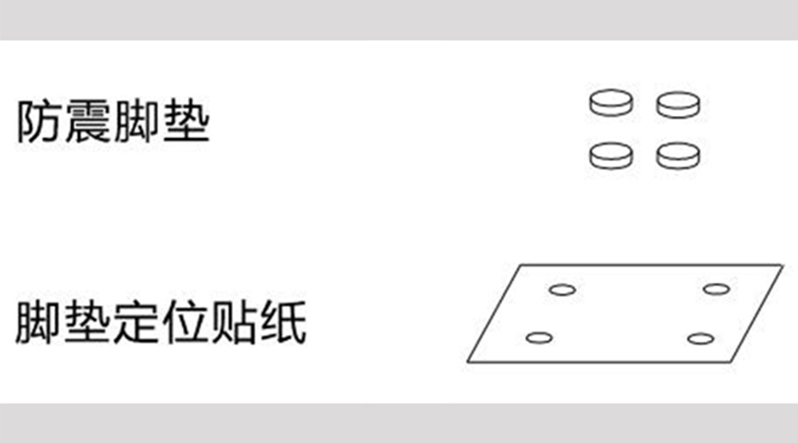 圖示！小型家用衣服烘干機的配件構(gòu)成